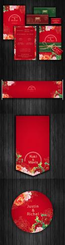 DAISY STUDIO - -喜帖專案-
針對想擁有全客製化的新人們
從婚禮LOGO到喜帖,謝卡設計,甚至到婚禮桌旗,簽名軸,婚禮小物,背板等等.......,都可以為您做全客製化服務
更多作品請至
https://kevinlodesign.wixsite.com/daisyportfolio