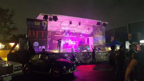 赫菈文創整合行銷有限公司 - 電音車聚活動主辦