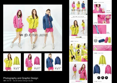 SEA & GELATO - Design Studio - 風雨衣商品 - 攝影與網頁編排