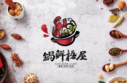 爾威特創意設計 - 爾威特創意設計/品牌設計CIS 爾威特創意設計 - 爾威特創意設計/品牌設計CIS