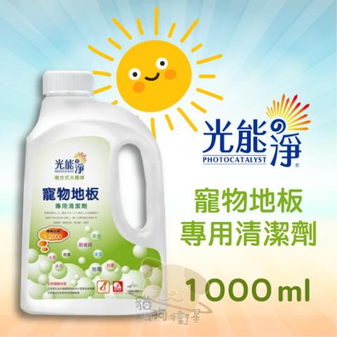 張佳琪 - 網拍商品圖製作