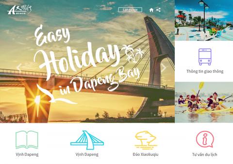 Muzedesign - 大鵬灣東南亞語系懶人包網站設計
-
看更多:
https://syuanchen221.wixsite.com/2017/portfolio