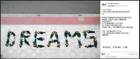 Zoe Hsu - 文案截圖
(寫於2013年 畢業成果展)