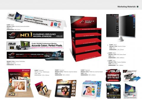 蔡東驊 - Asus展場視覺 蔡東驊 - Asus展場視覺