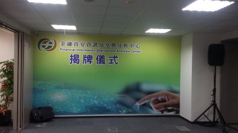 安可活動工程行 - 