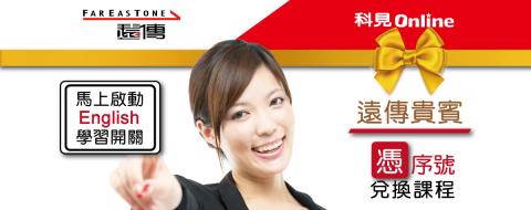 劉恆卲 - 文案撰寫+視覺設計