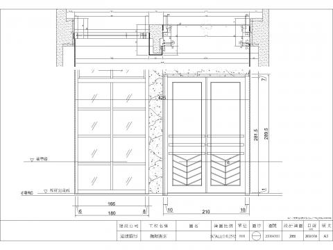 蘇志恩 - 浦建築師-撫順案-鍍鈦大門與固定窗-03 蘇志恩 - 浦建築師-撫順案-鍍鈦大門與固定窗-03