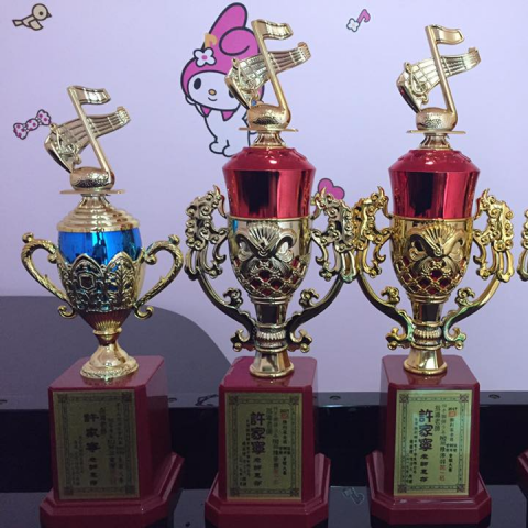 家家鋼琴學苑 - 指導老師獎盃