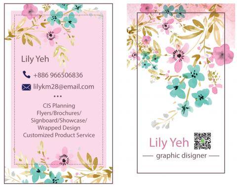 創設計 - 名片製作，也是創設計的領域，偏好藝術製做，視覺饗宴~