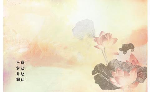 ChenHuan  - 名片設計（個資部分已刪除）