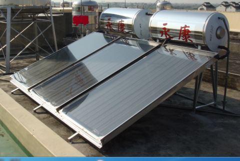 大金電能源有限公司 - 