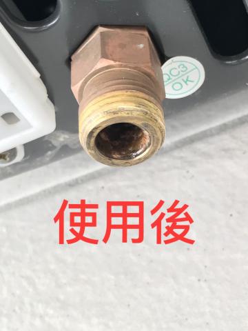 Anti-scaling - 安裝防垢除垢裝置後1~3個月，舊垢不但清除，新垢也不再形成。