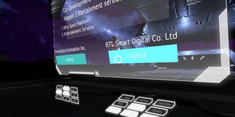 HAPPICAL Design Studio| VR虛擬實境及AR擴充實境整合設計公司 - VR 簽約
技術: 虛擬實境