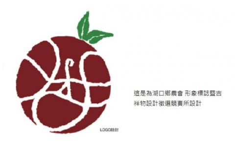 丹丹貓個人工作室 - LOGO設計