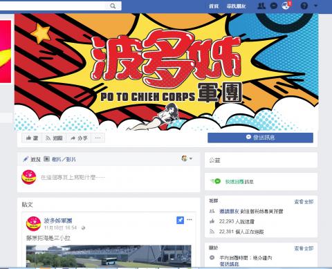 YehQueen平面設計 -  YehQueen平面設計 -