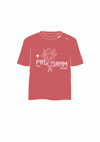 築筠文創 - 全國第十一次全國童軍大露營
活動紀念Ｔ