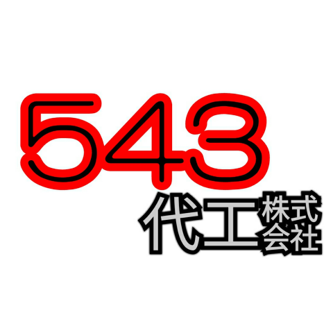 提供視頻剪輯軟件服務的專家陳思妤