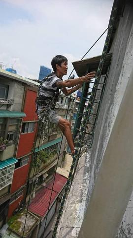 新美斌有限公司 - 