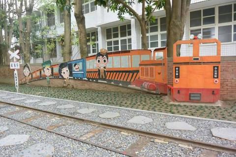 玖陶文創藝術 - 2015教育部校園美感再造計畫/東石高中台糖鐵路東側美化工程