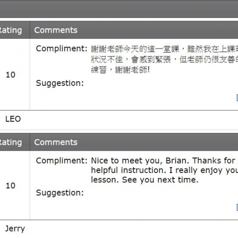 Brian Fan 范先生 - 