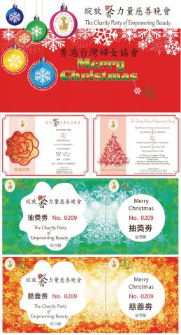 Follow Mi. Company - 