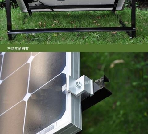 四通八達電子商務有限公司 - 