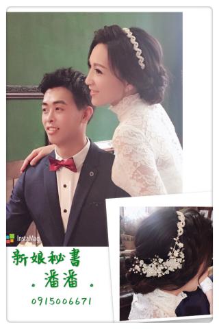 椿獨立影像攝影工作室 - 