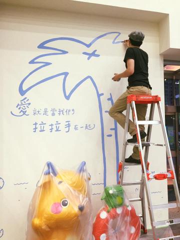 DYS工作室 - 壁畫繪製~ 亦有3D壁畫等~