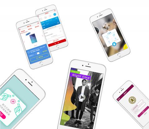 WILD Design 野設計 - UI 介面概念設計
