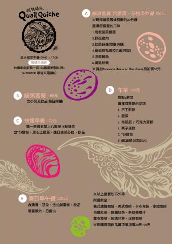 crazyJASON - 插畫設計 crazyJASON - 插畫設計