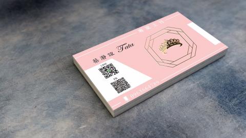 Sharon Design - 名片設計