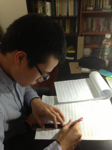 好音樂工作室 - 