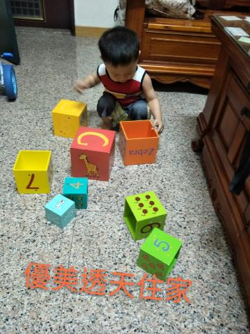 林玟吟 - 提供最佳托育環境