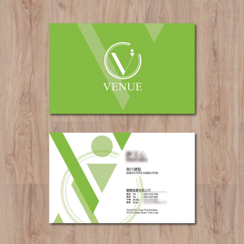 An Imperfect Circle - Venue Business Card 