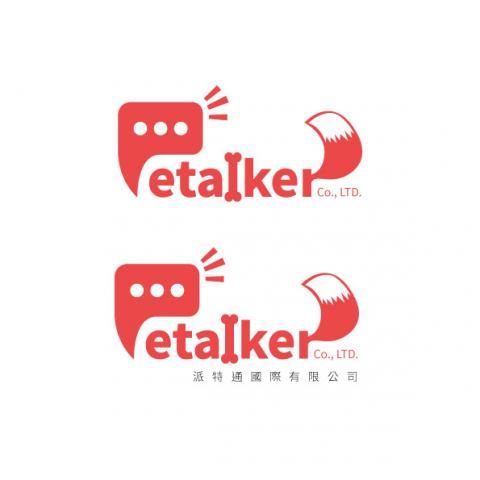 Allen - Petalker
(LOGO設計)