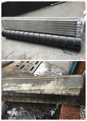 冷氣空調維修行 - 清洗冷氣保養，你的居家空氣品質請交給我們把關。