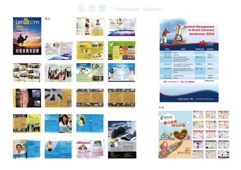 EDGE個人工作室 - 