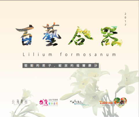 猿人森活設計 - 