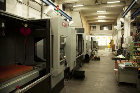 展群模型企業有限公司 - 