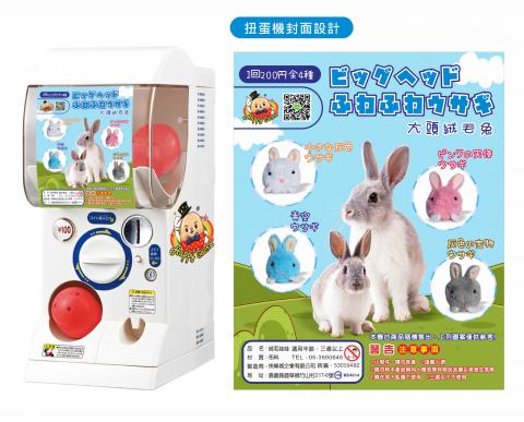 YehQueen平面設計 -  YehQueen平面設計 -