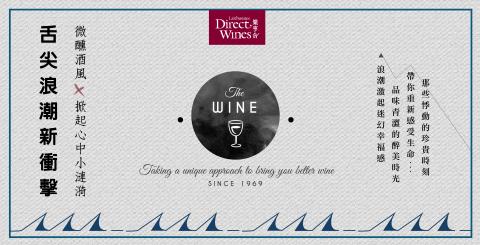 香港商樂事會 - 公司形象廣告設計
與另一位設計合作
對方負責構圖
我負責文字書寫
並配合圖像版面的要求
刪除或增加適當的文字數量