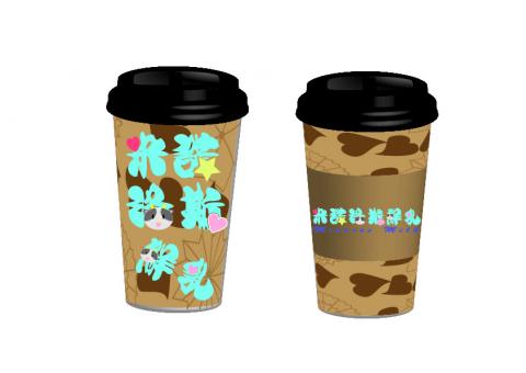 諦暉工作室 - 鮮乳廣告設計-咖啡杯