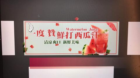 簡宇旋 - 設計夜市燈箱及壓克力板