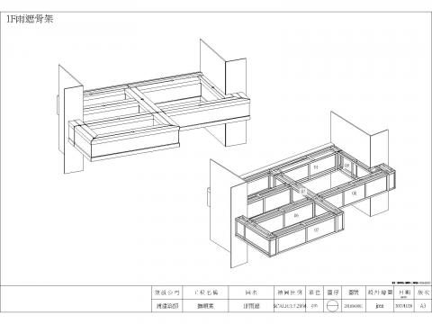 蘇志恩 - 浦建築師-撫順案-鍍鈦大門與固定窗-04 蘇志恩 - 浦建築師-撫順案-鍍鈦大門與固定窗-04
