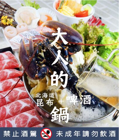 小額預算 品牌行銷整合顧問 - 活動發想