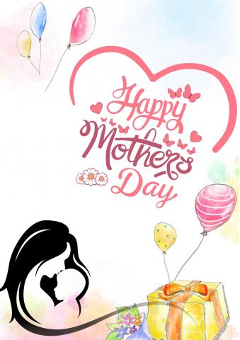 Amen - 用Photoshop軟體製作祝福母親節的圖檔