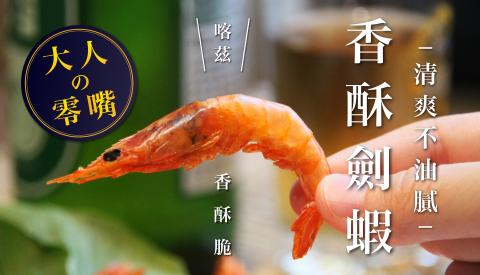 小額預算 品牌行銷整合顧問 - 