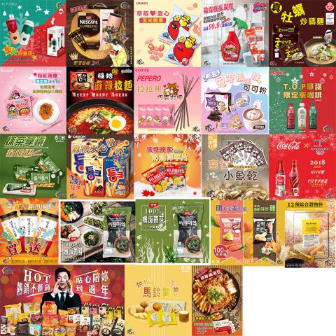 小嵐★Designer - EDM