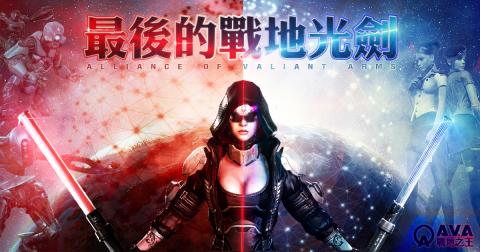 Pinky Lin 平面/繪圖/插圖/貼圖 設計接案 - 【熱門話題視覺製作】
當時新的星際大戰電影即將上映，客戶希望商品視覺與電影內容連結。
以星際大戰色系、主題打造主視覺。