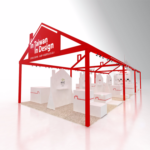 陳建全 - 日本東京家居展